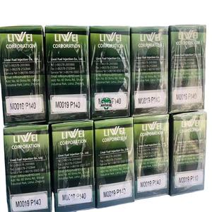 Common rail dizel LIWEI nozulları G3S33 - Product Image 1