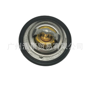 Engine <b>Thermostat</b> 24521479 For Wuling Hongguang Rongguang B12 New Sail Steel Temperature <b>Control</b> Part - Product Image 2