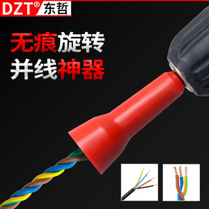 เครื่องมือขันสายไฟ Dzt แบบใช้ไฟฟ้า สำหรับขันขั้วต่อ รุ่น 88991 88990 88992 - Product Image 3