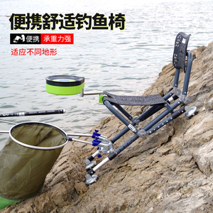 Fishing Chair Aluminum Alloy Foldable <b>Adjustable</b> Backrest Four <b>Legs</b> Outdoor Fishing Seat With Side <b>Table</b> - Product Image 4