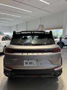 Geely Coolry Full Champion Edition 2025 China Auto Suv Car New Binyue L Precio 1,5 Opción completa Edición <span class=keywords><strong>de</strong></span> <span class=keywords><strong>lujo</strong></span> Geely Coolray 2025 - Product Image 6