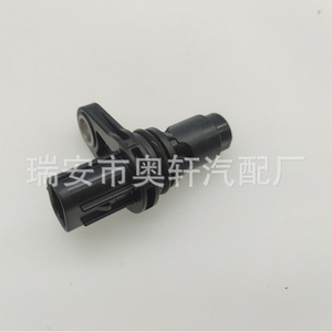 เซ็นเซอร์เพลาข้อเหวี่ยง 90919-05060 สำหรับอะไหล่รถยนต์ Faw Toyota - Product Image 4