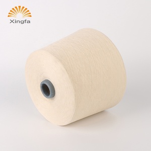 Prezzo a buon mercato 40 decorativo chunky all'ingrosso all'ingrosso 2 filato di viscosa - Product Image 1