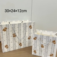 Sac cadeau en papier kraft brun biodégradable et écologique personnalisable, impression couleur, logo en relief, logo privé pour chaussures