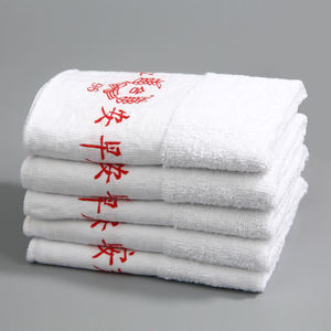 Asciugamani Viso in Cotone 100% Bianco Good Fortune (96 Pezzi) per Ingrosso Malesia Singapore - Stracci per Pulizia Good Morning - Product Image 3