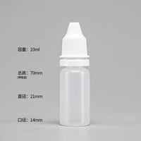 Botol Tetes Mata HDPE Klinis 20ml 40ml 60ml Wadah Kosong Steril untuk Cairan Pemeriksaan Mata