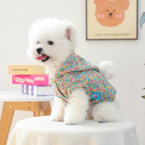 Vêtements pour chiens et chats écologiques, doux et confortables, vêtements pour animaux de compagnie personnalisés en polyester coupe-vent pour l'hiver avec pompon - Product Image 2