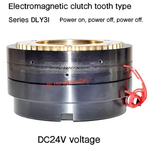 Los embragues electromagnéticos dentados de la serie DLD3 DC12V/24V son de tamaño pequeño y alto par y se pueden utilizar en espacios compactos.