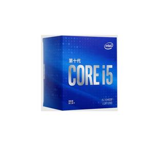 Procesador de Escritorio Tray Core i5-10400F, 6 Núcleos, hasta 4.3 GHz, Sin Gráficos Integrados, LGA1200 (Chipset Intel Serie 400), 65W - Product Image 3
