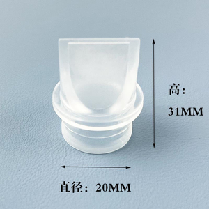 Valvola Micro ombrello di precisione in Silicone fluoro <span class=keywords><strong>gomma</strong></span> pistone ugello aria anatra valvola di ritegno per pompa aria categoria prodotti in <span class=keywords><strong>gomma</strong></span> - Product Image 1