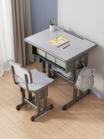Ensemble de bureau et chaise d'école en métal moderne pour adolescents avec rangement et hauteur réglable