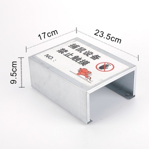 Hot Sale Iron <b>Mouse</b> Cage Bait Boxs Rat <b>Mouse</b> Trap Cages <b>Mouse</b> Bait Station - Product Image 6