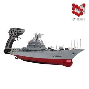 CY2878B 2,4G 1:275 RC portaaviones RC modelo barco Control remoto Barco de carreras <span class=keywords><strong>para</strong></span> regalo de niños - Product Image 2