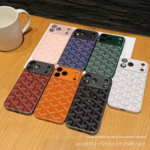 Nouvelle coque de téléphone portable pour 17 Pro Max avec design Hot Bend, antichoc, couleur unie, motif dents de chien - Product Image 5