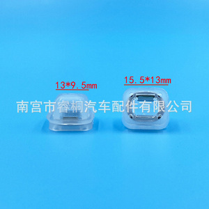 Clips de Plástico de 7.5mm para Paneles de Puerta de BMW Serie 3 E46 E90 E91 E92 E93 X5 E53, Marca Shuangxuan - Product Image 2