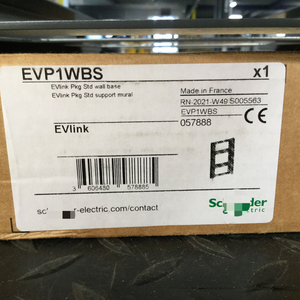 Eléctrico EVP1WBS EVlink Wall Base Nuevo NFP - Product Image 2