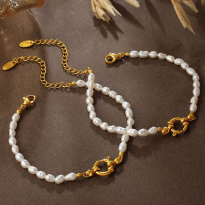Waterproof Fine Luxury Non Tarnished 14K 18K Pvd Gold Plated Necklace <b>Bracelet</b> Pearl 316L Stainless Steel Jewelry <b>Sets</b> For Women - Product Image 3