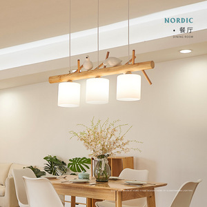 Nordic Solid Wood Three Headed Chandelier Led Lighting For Dining Room Modern Minimalist Japanese Style Pendant <b>Light</b> - Product Image 1