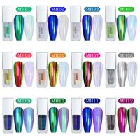 Poudre à ongles liquide effet miroir B1395, poudre féerique clair de lune, pigment pour nail art sans poussière