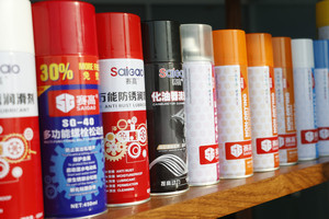 Usine Bon Prix 350ml Aérosol Acrylique Brillant Effet <span class=keywords><strong>Miroir</strong></span> Chrome Peinture En Aérosol Bonne Pulvérisation Atomisation - Product Image 5
