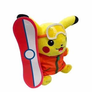 Muñeco <span class=keywords><strong>de</strong></span> Peluche Súper Suave <span class=keywords><strong>de</strong></span> <span class=keywords><strong>Personaje</strong></span> Popular <span class=keywords><strong>de</strong></span> TikTok, <span class=keywords><strong>de</strong></span> 15-20 cm, Colgante <span class=keywords><strong>de</strong></span> Algodón para Máquina <span class=keywords><strong>de</strong></span> Agarrar, Juguete Antiestrés, Regalo - Product Image 3