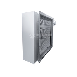 Intercambiador de Calor de Tubos de Aluminio para Vapor 150-300°C, Recipiente a Presión de Ahorro Energético - Product Image 2
