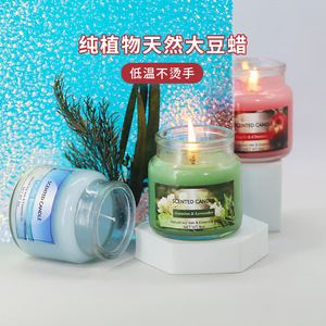 Vela Aromática Yuhuan Redonda Hecha a Mano con Cera de Soya Ecológica Decoración Navideña - Product Image 5