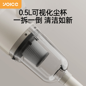 Aspirateur à main Yoice 400W 12000Pa Haute puissance d'aspiration pour usage domestique - Product Image 4