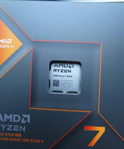 Processeur AMD Ryzen 7 8700G AM5 4.2 GHz 8 cœurs R7 8700G 16 Mo 65W - Product Image 3