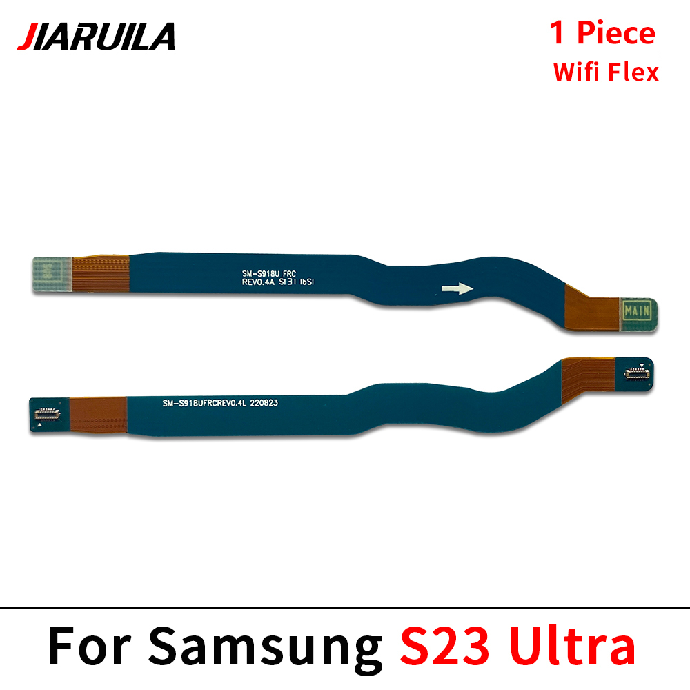 S23 ultra