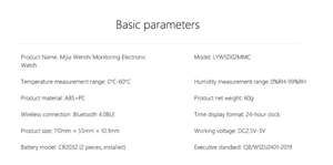 Xiaomi Mijiaสมาร์ทอุณหภูมิความชื้น<span class=keywords><strong>Pro</strong></span>อิเล็กทรอนิกส์นาฬิกาดิจิตอลนาฬิกาE-Linkเครื่องวัดอุณหภูมิความชื้นทํางาน<span class=keywords><strong>Mi</strong></span> <span class=keywords><strong>Home</strong></span> - Product Image 6