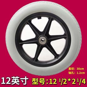 ชุดประกอบดุมล้อ ล้อยางตันขนาด 12 นิ้ว สำหรับอะไหล่เปลี่ยนล้อรถเข็น - Product Image 3