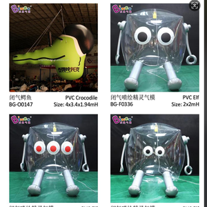Fábrica de Inflables Bingo, Diseño de Inflables Publicitarios de PVC Sellados, Modelo de Globo de Dibujos Animados, Tubo de Globo, Decoración para Fiestas y Eventos - Product Image 1