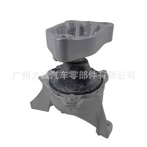 Adhesivo para Soporte de Motor Trasero para Honda Accord Décima Generación Versión Estadounidense 2017-20, Modelo de Auto 50820-TVA-A11 - Product Image 2