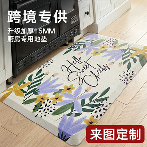 Tapis anti-fatigue 51x93cm 15mm d'épaisseur, motif floral, PVC, lavable, tapis de cuisine - Product Image 4