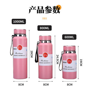 Yi Yang 316 Stainless Steel <b>Thermos</b> Cup 500Ml Portable Outdoor Hiking Water <b>Bottle</b> With Tea Infuser - Product Image 2