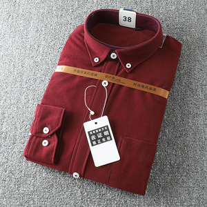 Mùa thu mới phong cách giản dị của nam giới dài tay áo sơ mi màu rắn cổ áo nút áo sơ mi Nam. - Product Image 6