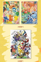 YQ Wholesale Collection de Planches d'Art Pokémon, Cartes Acryliques, Boîtes Mystères, Fan Art, Boîte de Boosters de Cartes à Collectionner, Jeu de Société