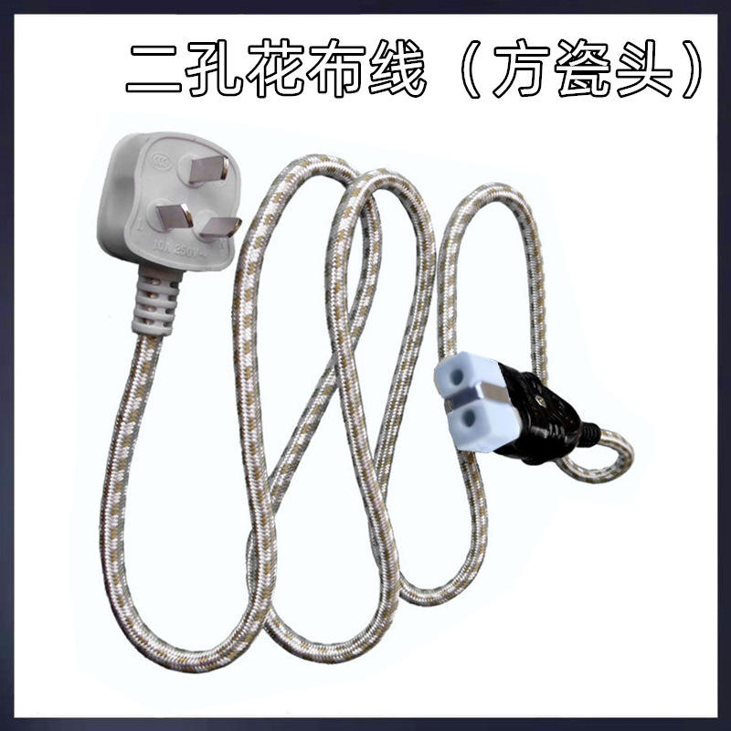 Tête carrée en porcelaine pour câblage floral à deux trous