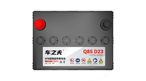 Nueva Batería de Coche de Alta Calidad Hecha en China, 12V 60AH, Duradera, Libre de Mantenimiento, Estándar DIN, para Coches Alemanes - Product Image 3