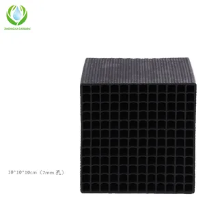 Zhongju Manufacturer Waterproof Honeycomb Activated Carbon For Removing VOC