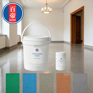 Recubrimiento Epóxico Autonivelante <span class=keywords><strong>para</strong></span> Pisos <span class=keywords><strong>de</strong></span> Arena <span class=keywords><strong>de</strong></span> Color, Resina Epóxica, <span class=keywords><strong>Pintura</strong></span> <span class=keywords><strong>para</strong></span> Pisos <span class=keywords><strong>de</strong></span> Arena <span class=keywords><strong>de</strong></span> Color - Product Image 1