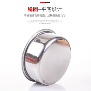 ชามปรุงรสสแตนเลสขนาดเล็กขนาดใหญ่สำหรับใช้ในครัวบ้าน - Product Image 3
