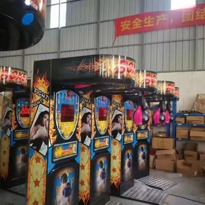 Máquina de Boxeo Dragón para 2 Jugadores, 220V, para Centros Comerciales, Equipo de Arcade para Prueba de Fuerza de Brazos, Máquina de Boxeo Coca-Cola Divertida - Product Image 1