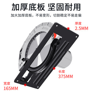 เลื่อยวงเดือนไฟฟ้า Csaw9 ขนาด 180 มม. ความลึกสูงสุด 13000 รอบต่อนาที เครื่องมือช่างไม้มืออาชีพ - Product Image 5