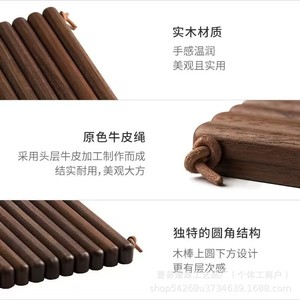 Alfombrilla aislante del calor de madera maciza, diseño cuadrado Wabi Sabi para mesa, posavasos para café, resistente a altas temperaturas, antiescaldaduras - Product Image 5
