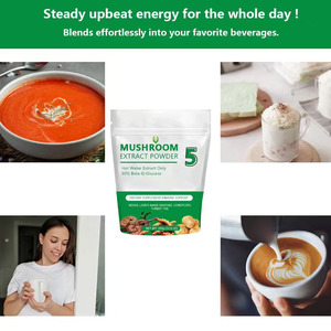 กาแฟเห็ดฉลากส่วนตัวเพื่อเพิ่มพลังงาน เสริมภูมิคุ้มกัน บำรุงร่างกายด้วยพลังงานจากธรรมชาติ - Product Image 4