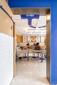 เฟอร์นิเจอร์ตู้ไม้ทันสมัยสำหรับโชว์เค้กร้านกาแฟดีไซน์เคาน์เตอร์คาเฟ่ - Product Image 6