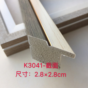 Retro European Style <b>Frame</b> 3041 Series Picture <b>Frame</b> Edge Trim <b>For</b> Calligraphy And <b>Painting</b> Mounting Strip - Product Image 3