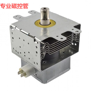 ไมโครเวฟแมกนีตรอน M24FB-610 สำหรับใช้ในครัวเรือน พร้อมฟังก์ชั่นทอดอาหาร - Product Image 1